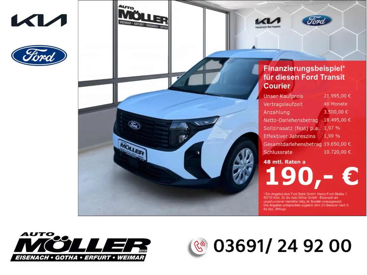 Ford Transit Courier 1.5 Trend PDC Klima Tagfahrlicht Tempomat Blanc - 1