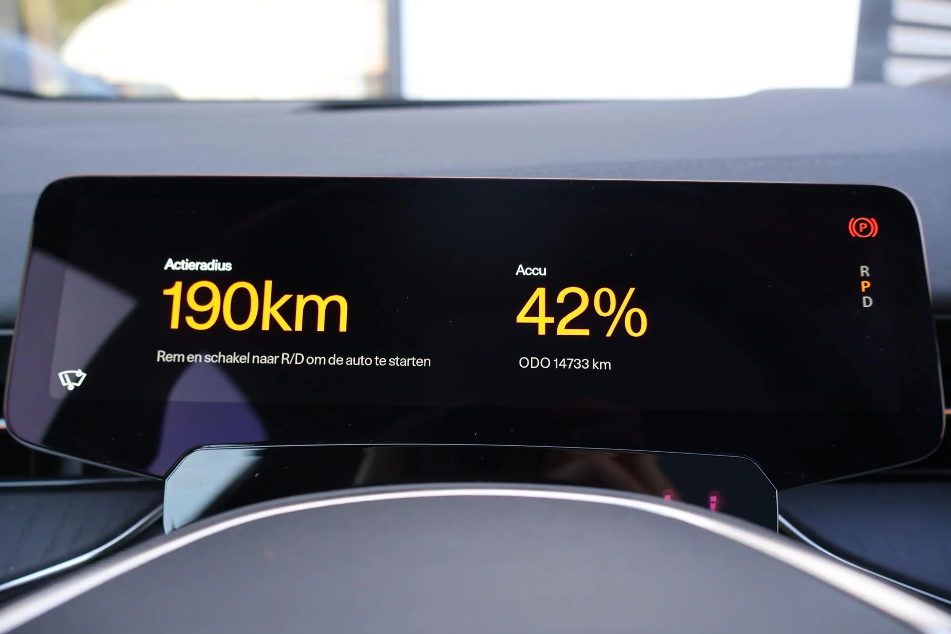 Polestar 3 Long Range Dual Motor Pilot Plus 111 kWh | Apdapti — photo 11