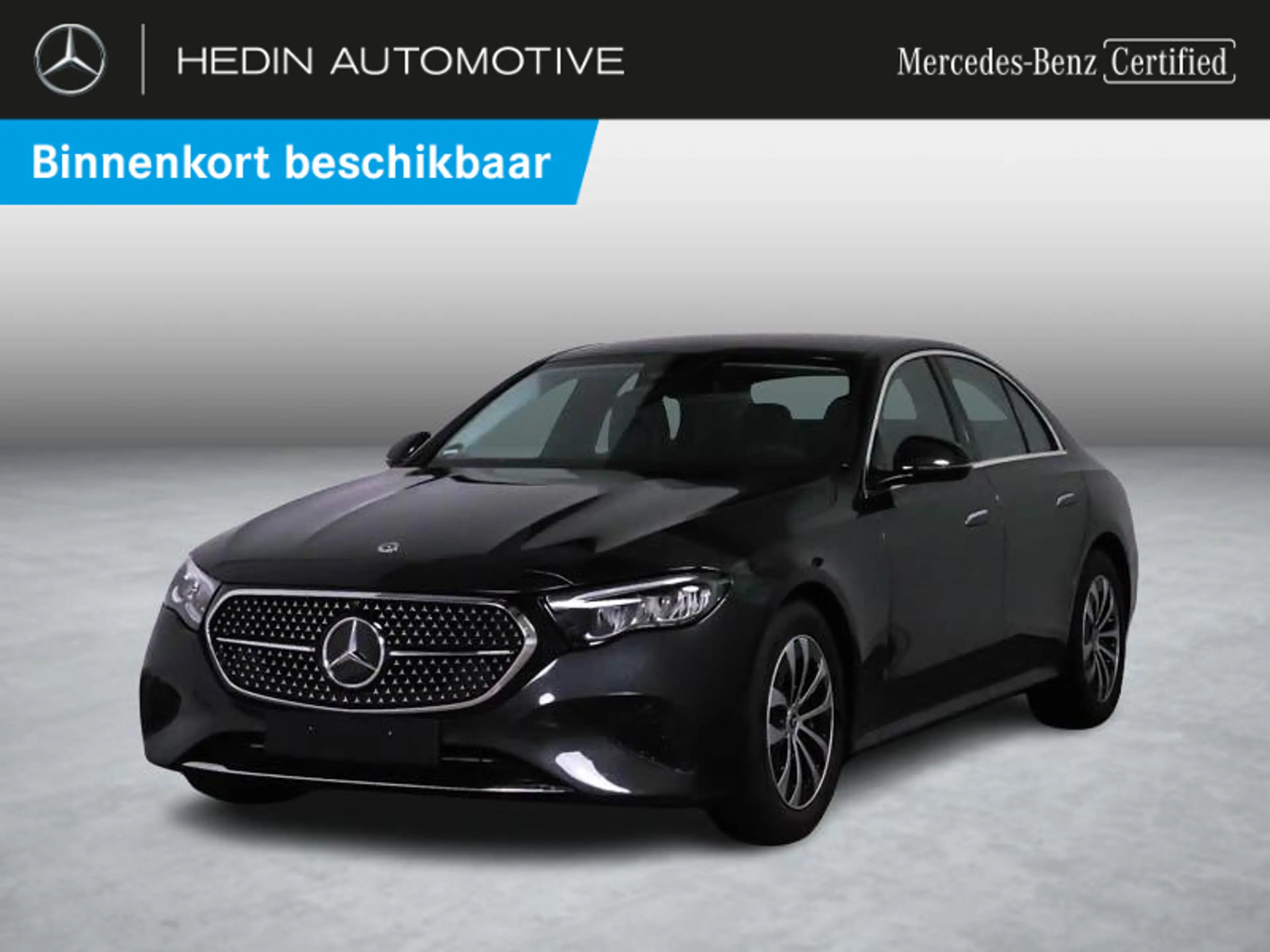 Mercedes-Benz E 220 d Berline Business Line | Trekhaak | Distronic | D