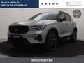 Volvo XC40 B4 AUT(7) BLACK EDITION LOUNGE HARMAN KARDON 20INC Gris - thumbnail 1