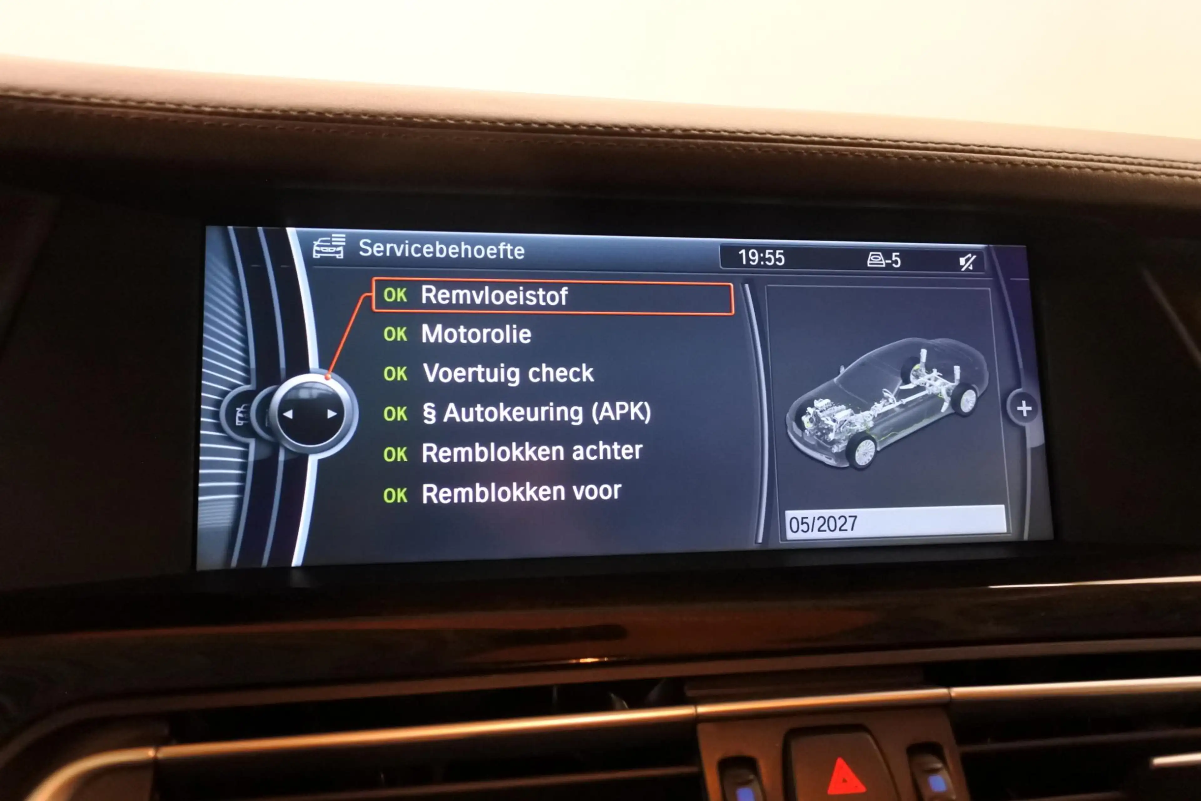 BMW 760 7-serie 760Li V12 Individual — photo 37