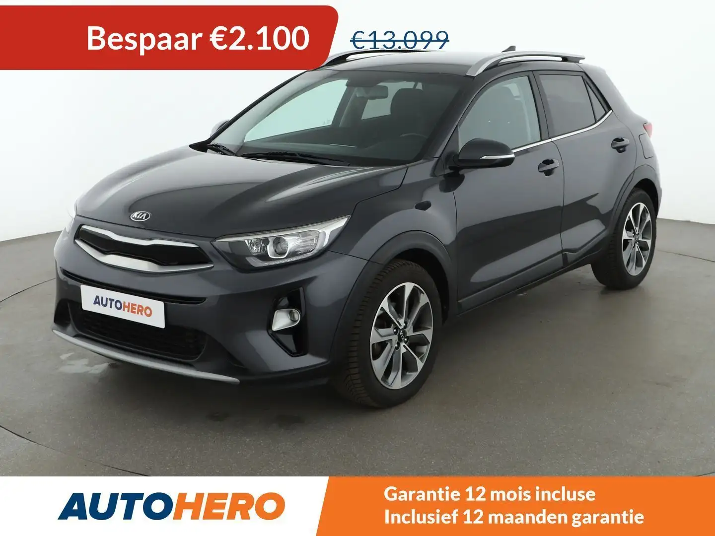 Kia Stonic 1.6 CRDi Active Azul - 1