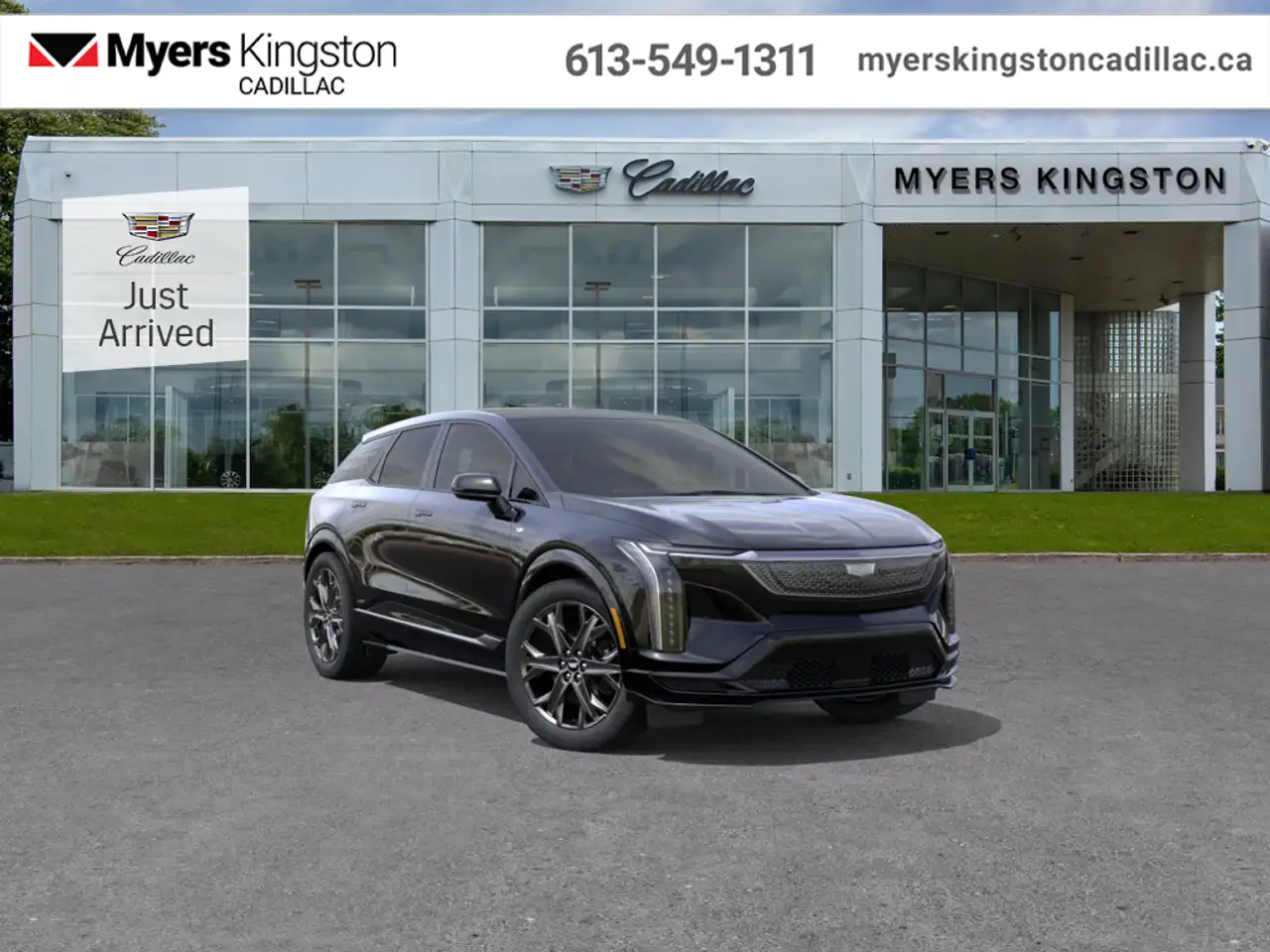 2026 Cadillac Optiq