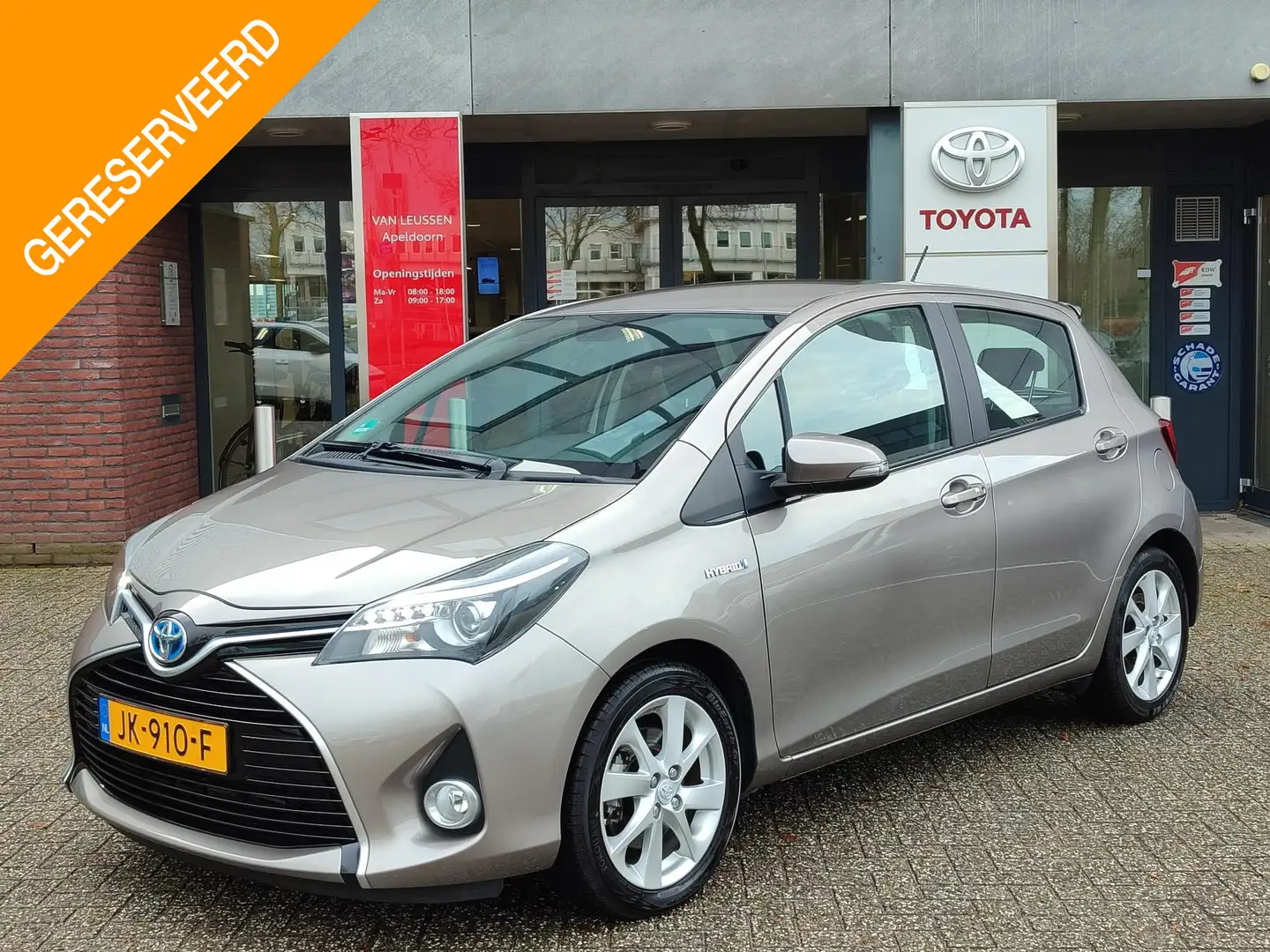 Toyota Yaris 1.5 Hybrid DYNAMIC TREKHAAK KEYLESS NAVI CAMERA CL Bruin - 1