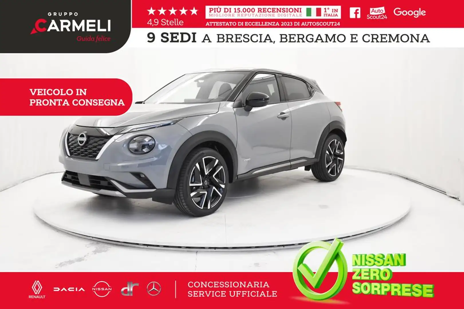 Nissan Juke 1.6 hev N-Design Grigio - 1