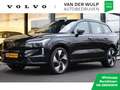 Volvo EX90 Twin Motor Ultra 408pk/111kWh | Bowers&Wilkins | L crna - thumbnail 1