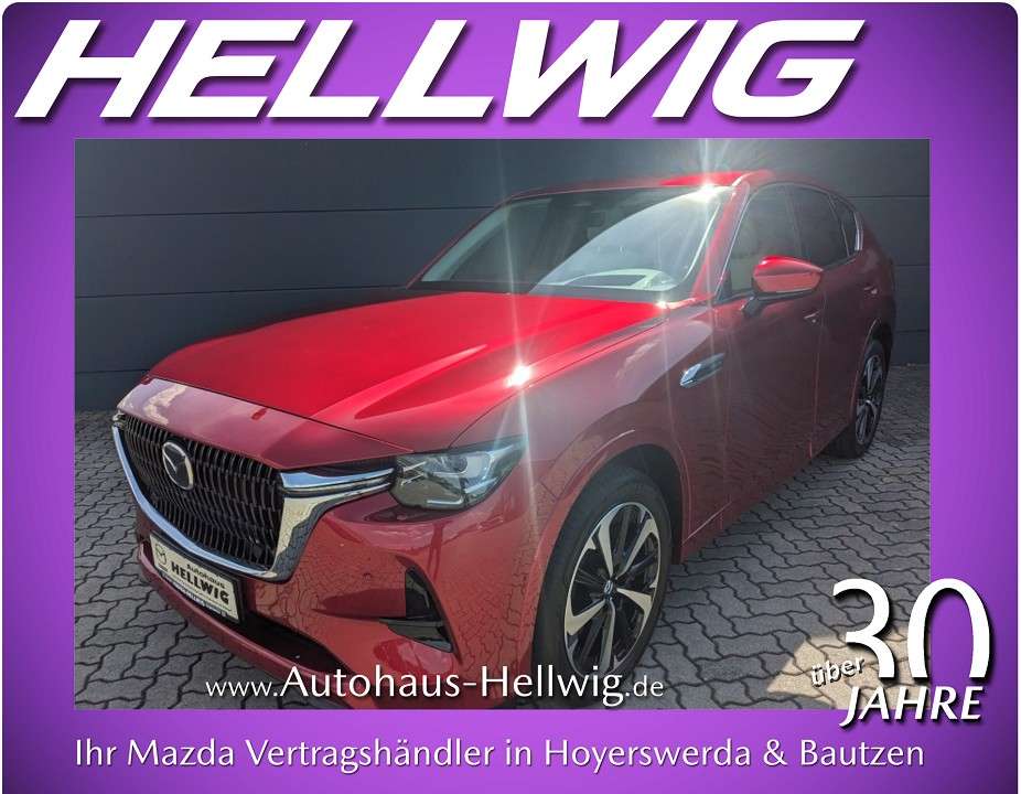 Second hand Mazda Cx-60 2.5