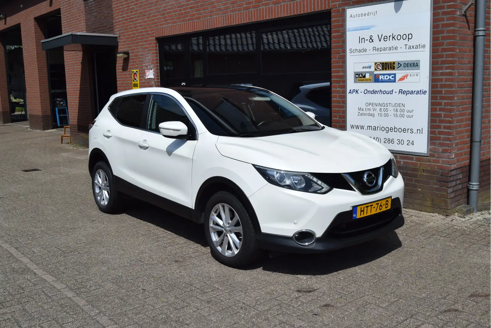 Nissan Qashqai 1.2 Connect Edition | Trekhaak | Panorama | Blanc - 1