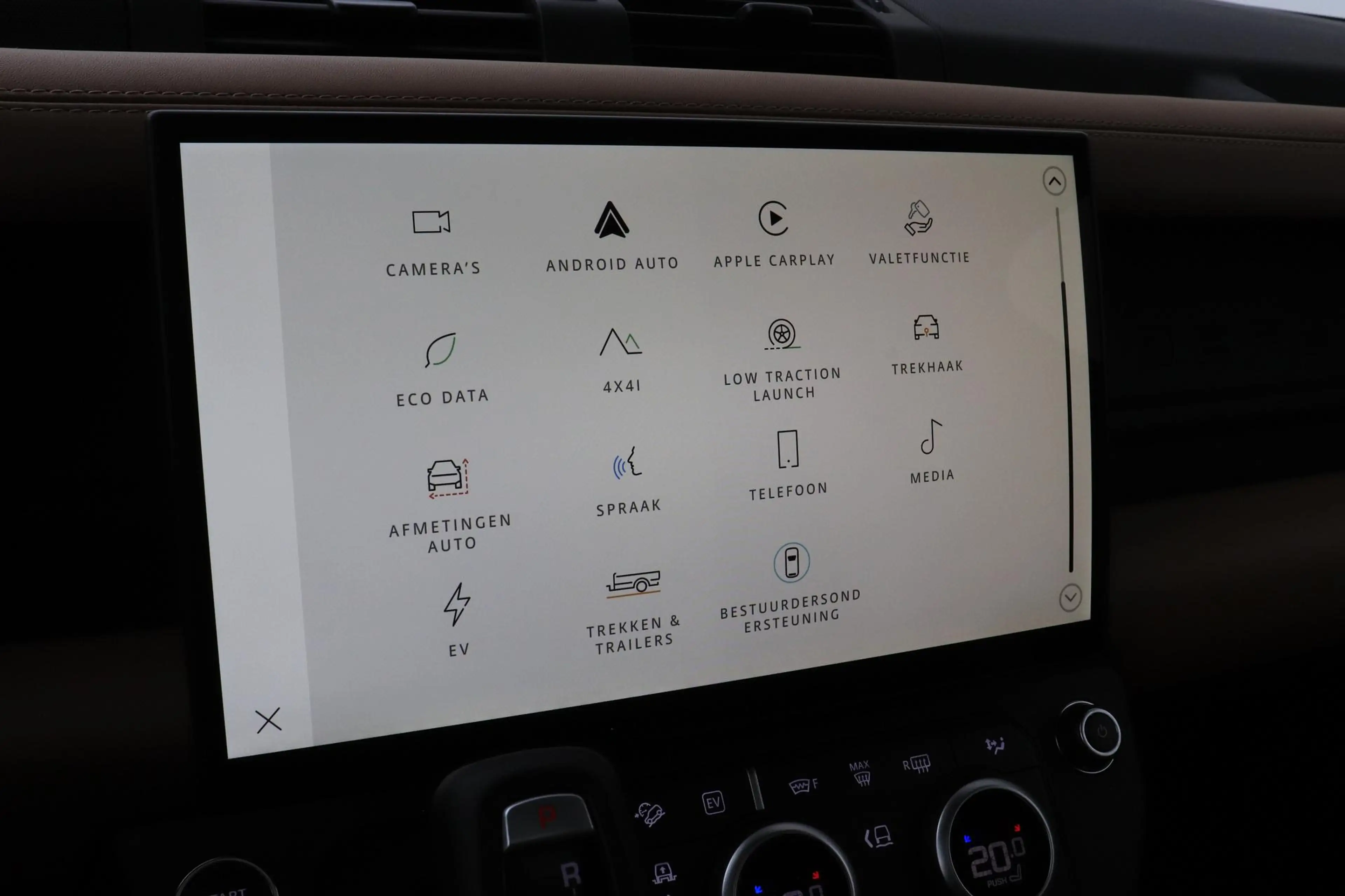 Land Rover Defender 110 P300e X-Dynamic HSE | MY26 | ClearSight | Meri — photo 23