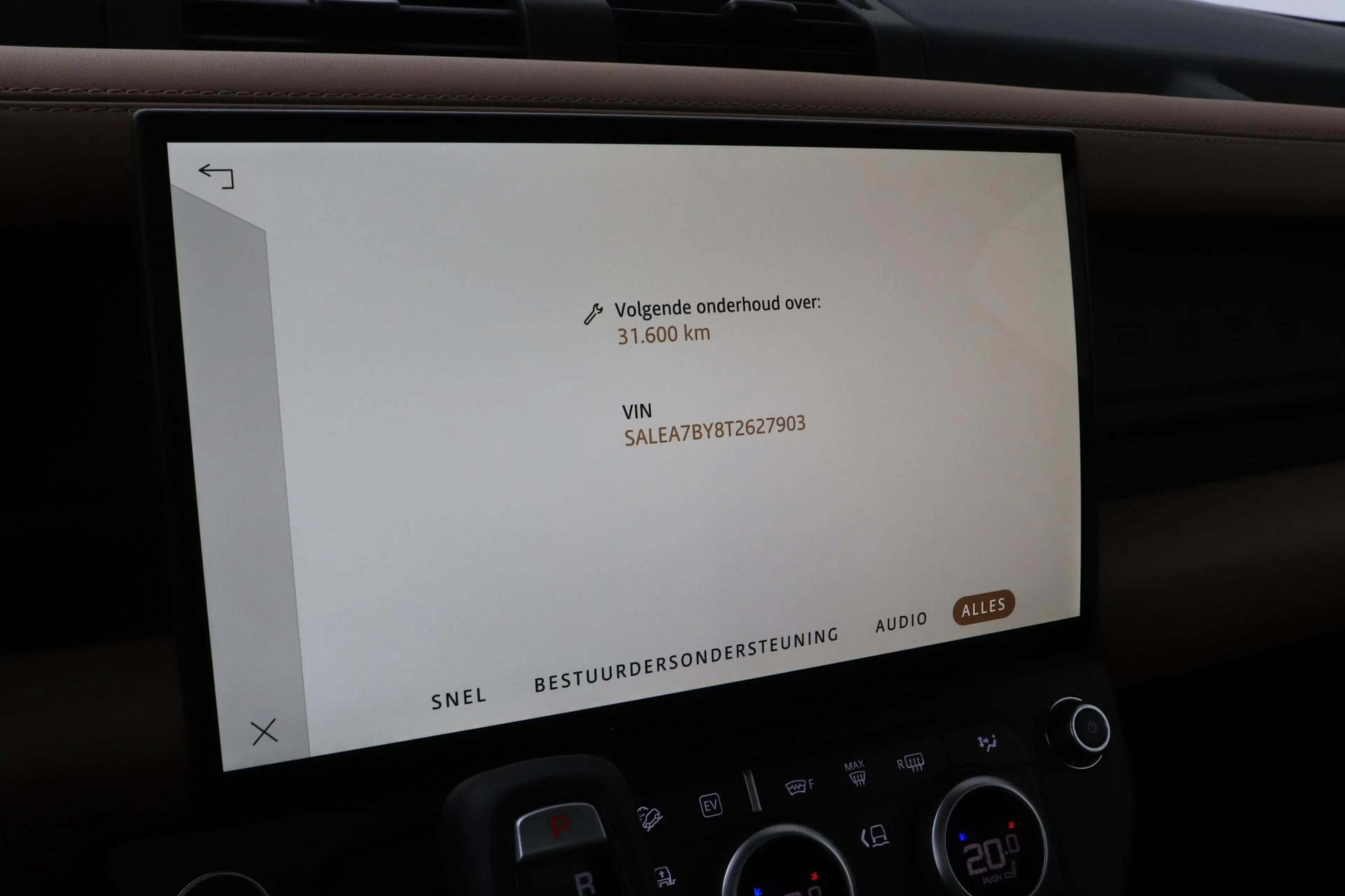 Land Rover Defender 110 P300e X-Dynamic HSE | MY26 | ClearSight | Meri — photo 36