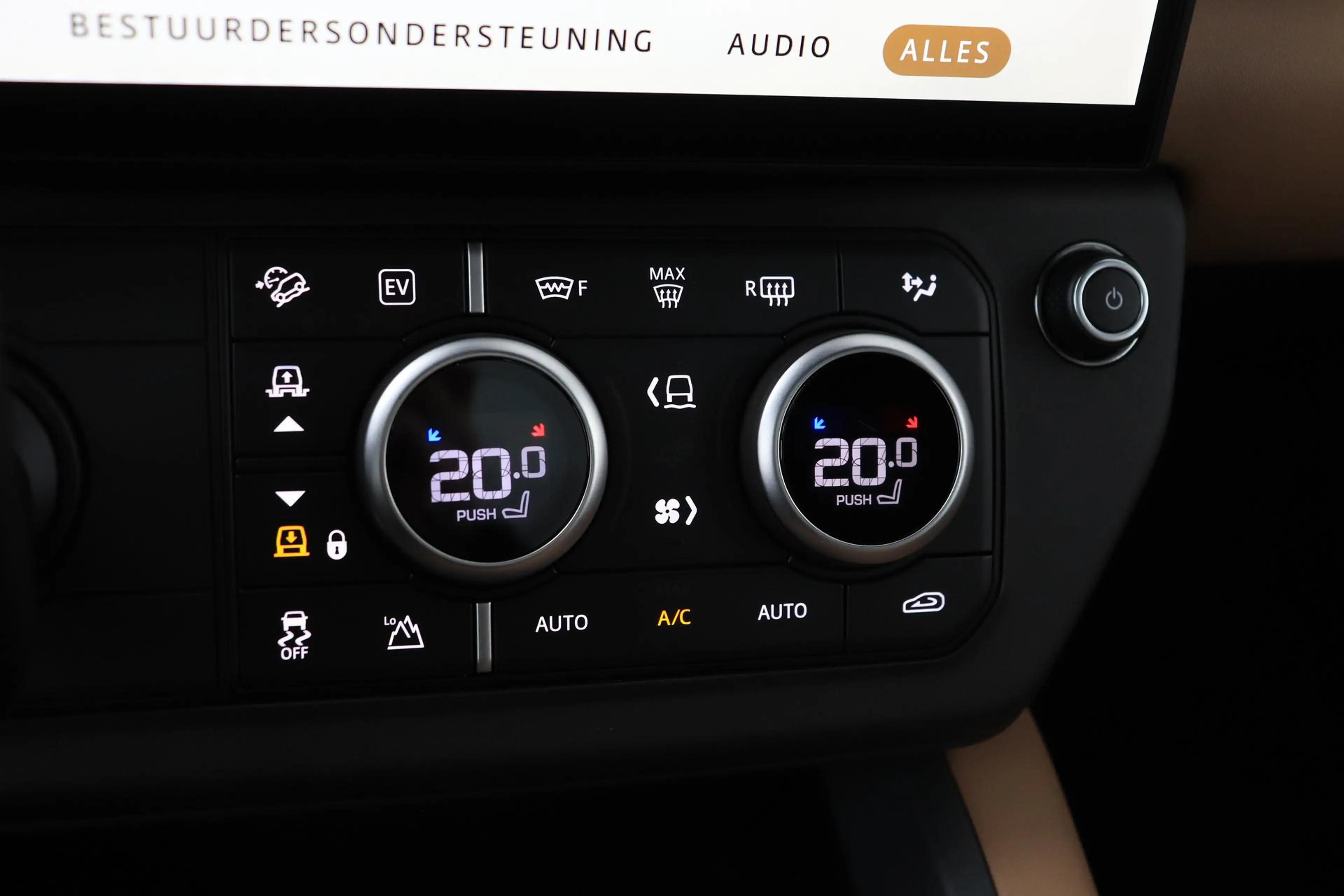 Land Rover Defender 110 P300e X-Dynamic HSE | MY26 | ClearSight | Meri — photo 38