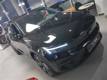 Single Extended Range Ultra Black Edition