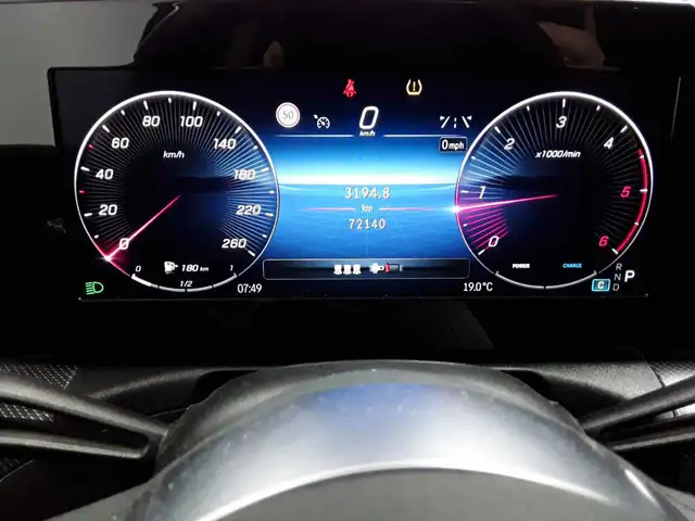 Mercedes-Benz C-Class view 11