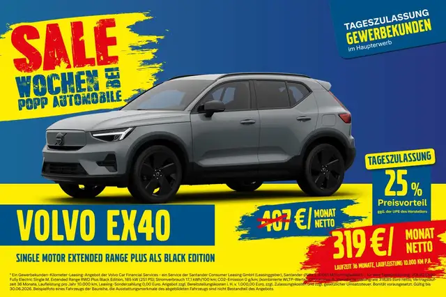 Volvo EX40 Single Ext. Range RWD Plus Black Edition 20" 360°