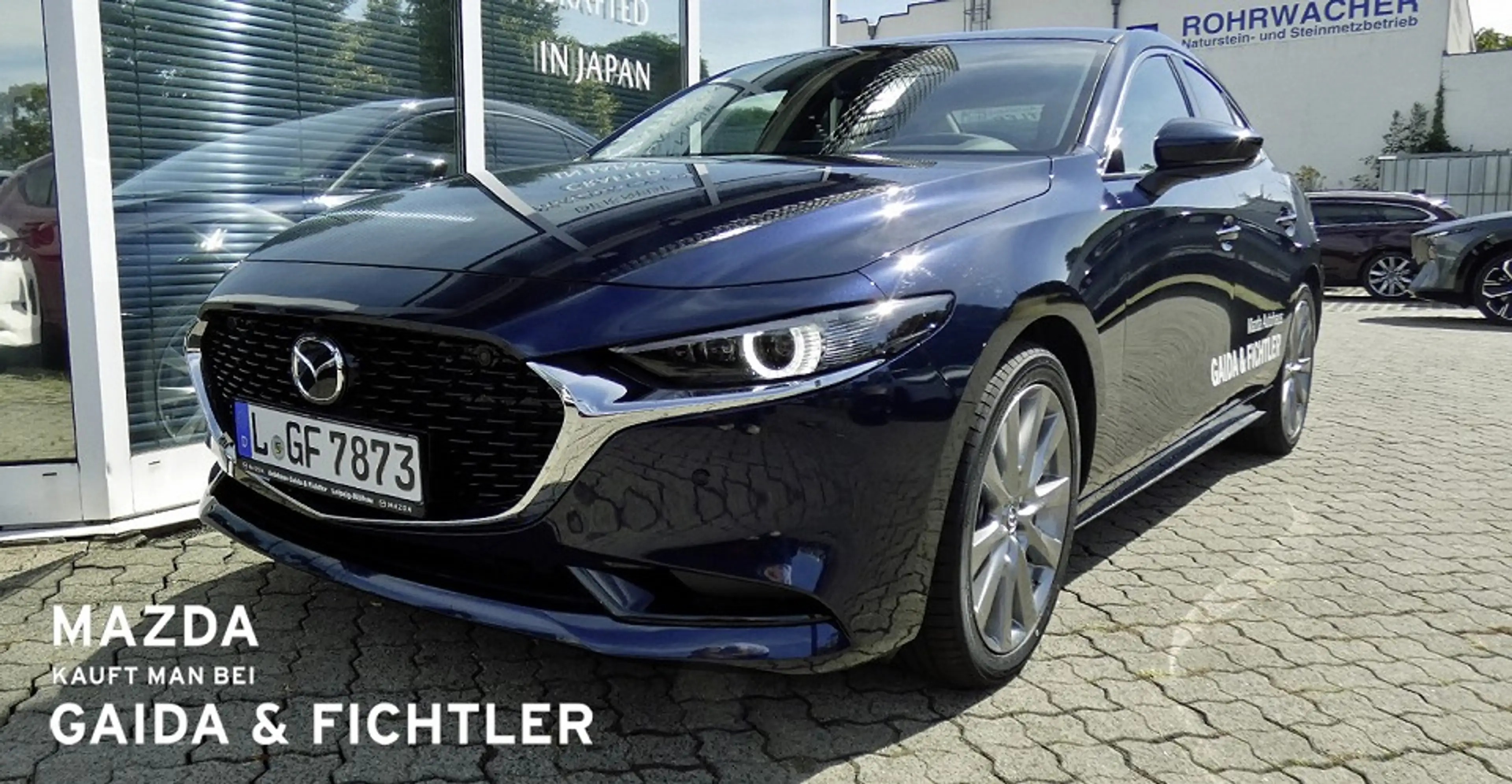 Mazda 3 FASTBACK e-SKYACTIV G 140PS EXCLUSIVE-LINE — photo 2