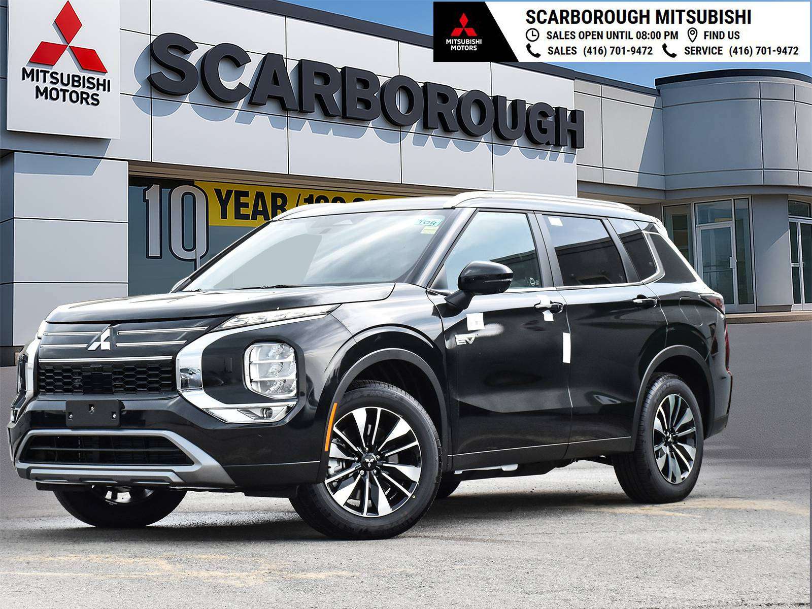 2026 Mitsubishi Outlander PHEV