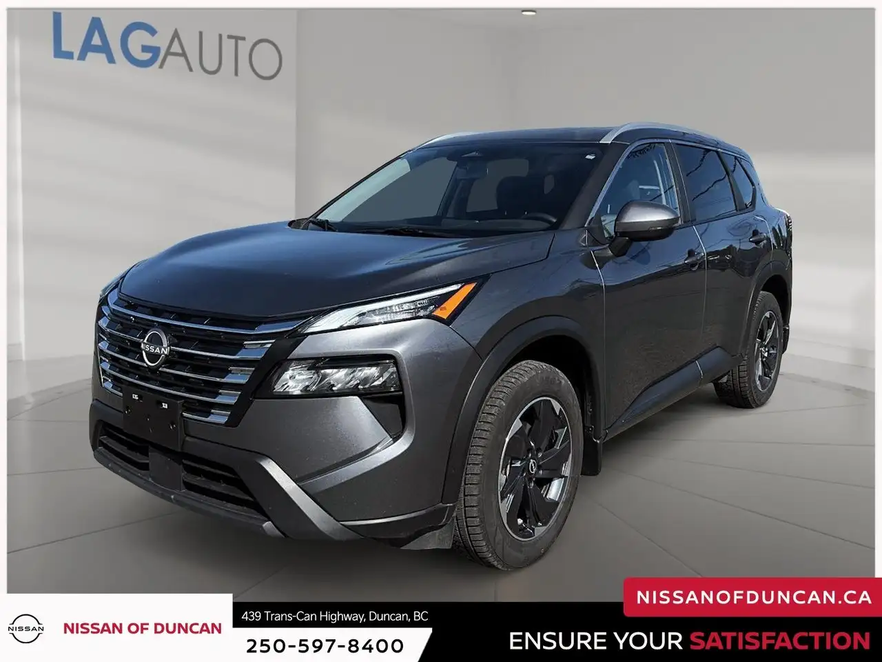 2025 Nissan Rogue