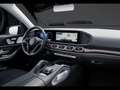 Mercedes-Benz GLS 450 4M AMBIENTE+DISTRO+MEMORY+MULTIBEAM+MBUX Noir - thumbnail 18
