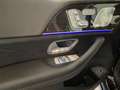 Mercedes-Benz GLS 450 4M AMBIENTE+DISTRO+MEMORY+MULTIBEAM+MBUX Noir - thumbnail 7