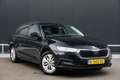 Skoda Octavia Combi 1.0 e-TSI DSG Automaat Business Edition Virt Zwart - thumbnail 17