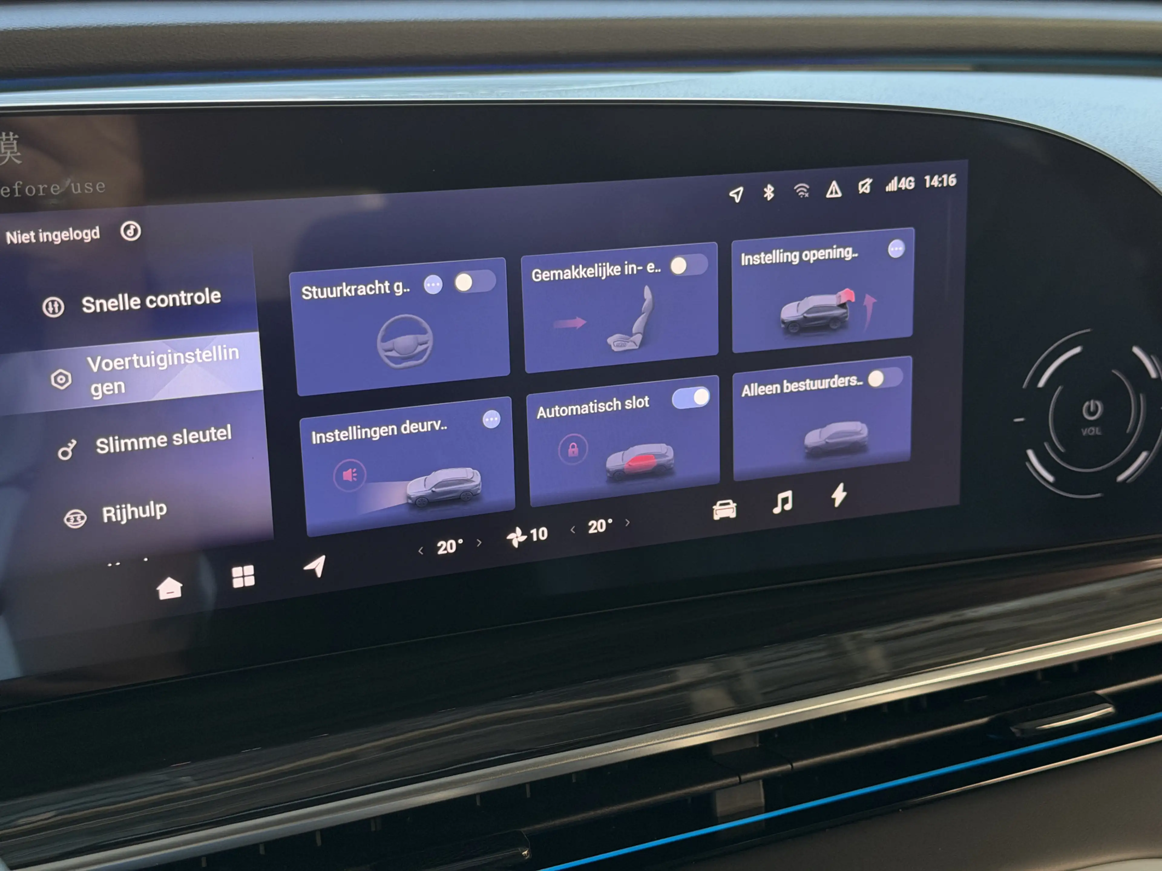 Omoda 9 OMODA 9 PREMIUM (135KM PHEV) AWD 538PK MASSAGE STO — photo 44
