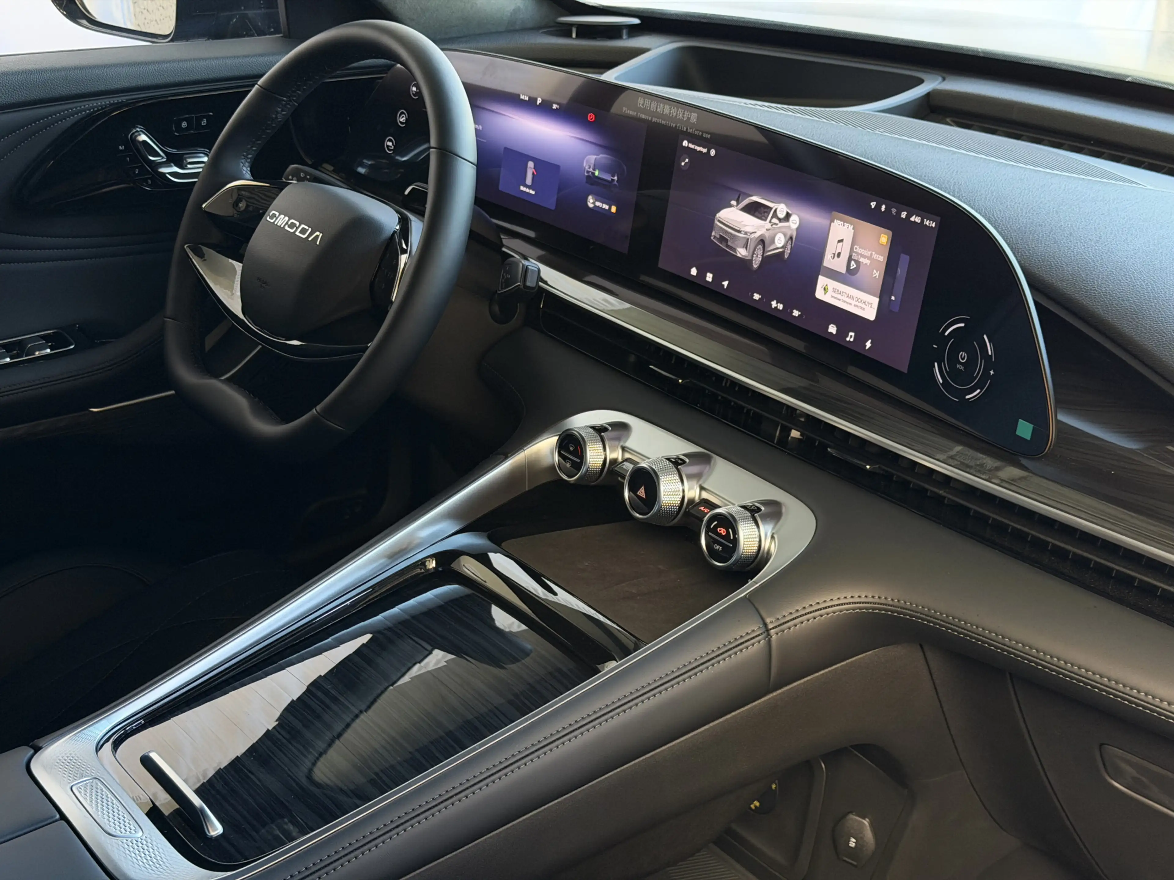 Omoda 9 OMODA 9 PREMIUM (135KM PHEV) AWD 538PK MASSAGE STO — photo 37