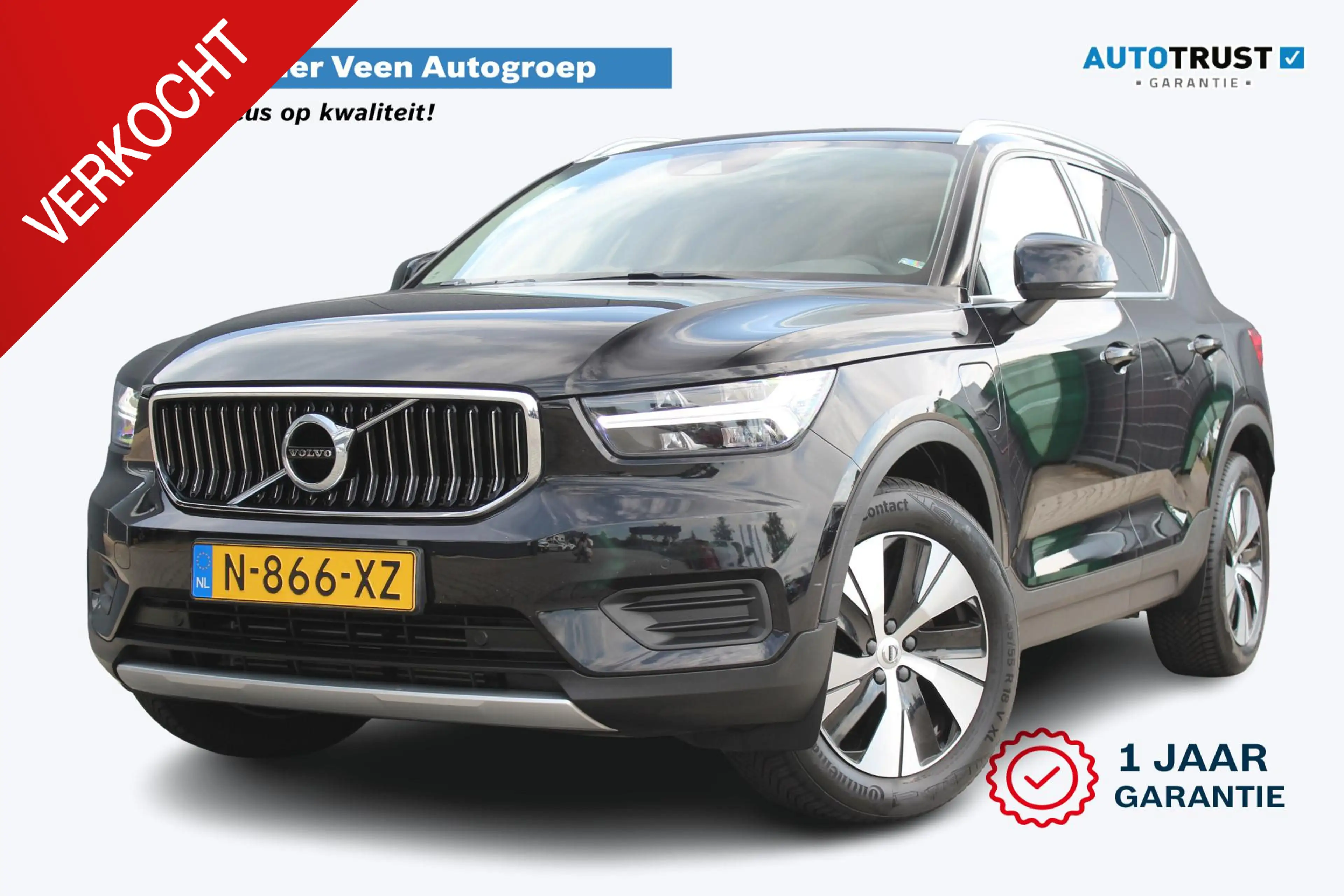 Volvo XC40 1.5 T4 Recharge Inscription Expression | Incl. 12