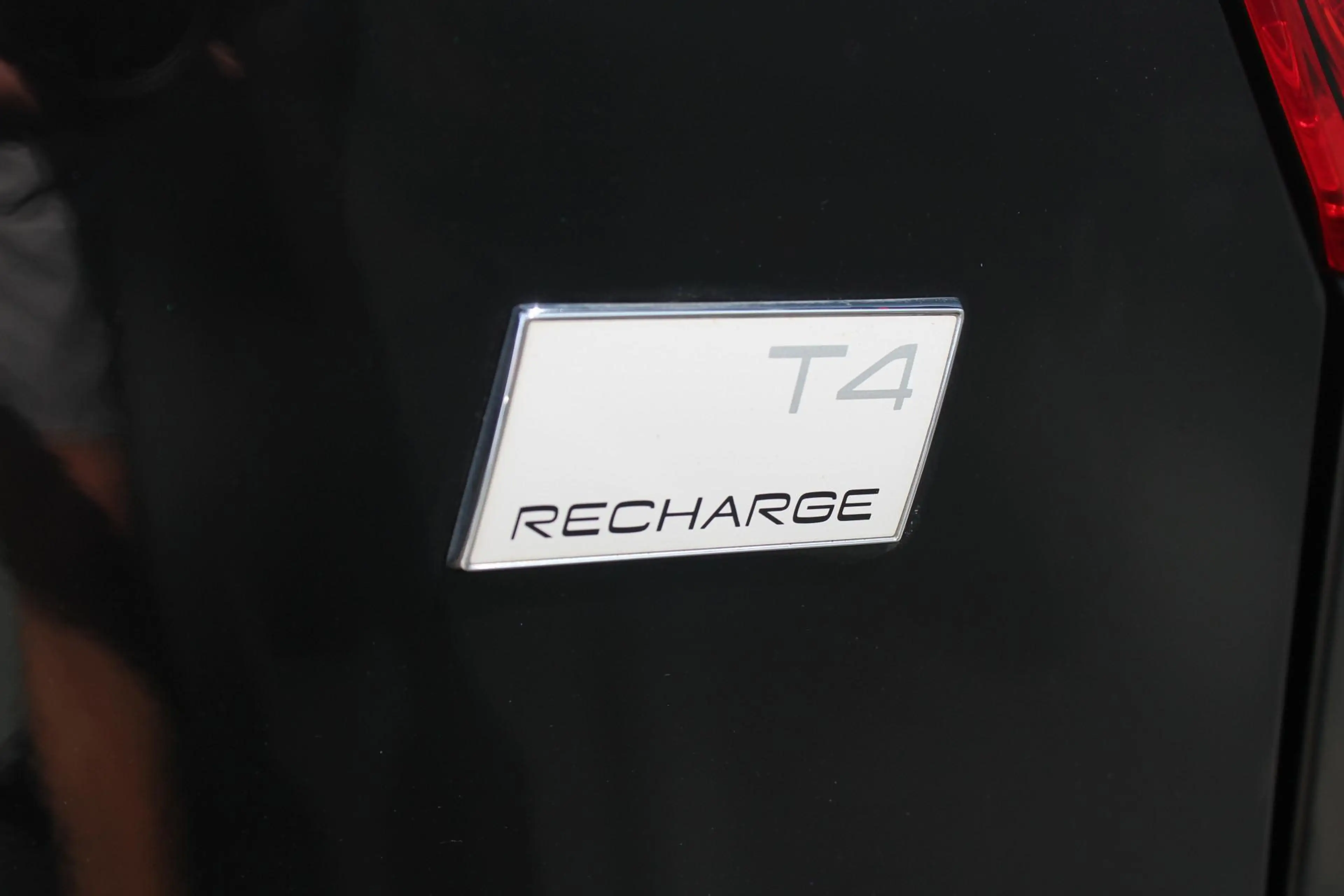 Volvo XC40 1.5 T4 Recharge Inscription Expression | Incl. 12 — photo 10