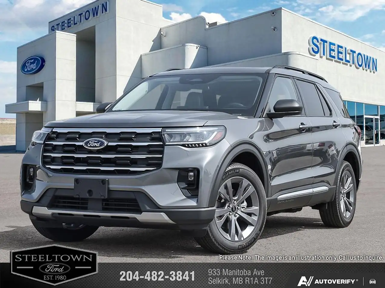 2026 Ford Explorer