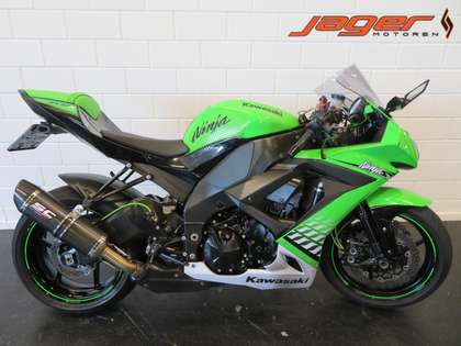 Kawasaki Ninja ZX-10R 10 ZX10R SC PROJECT