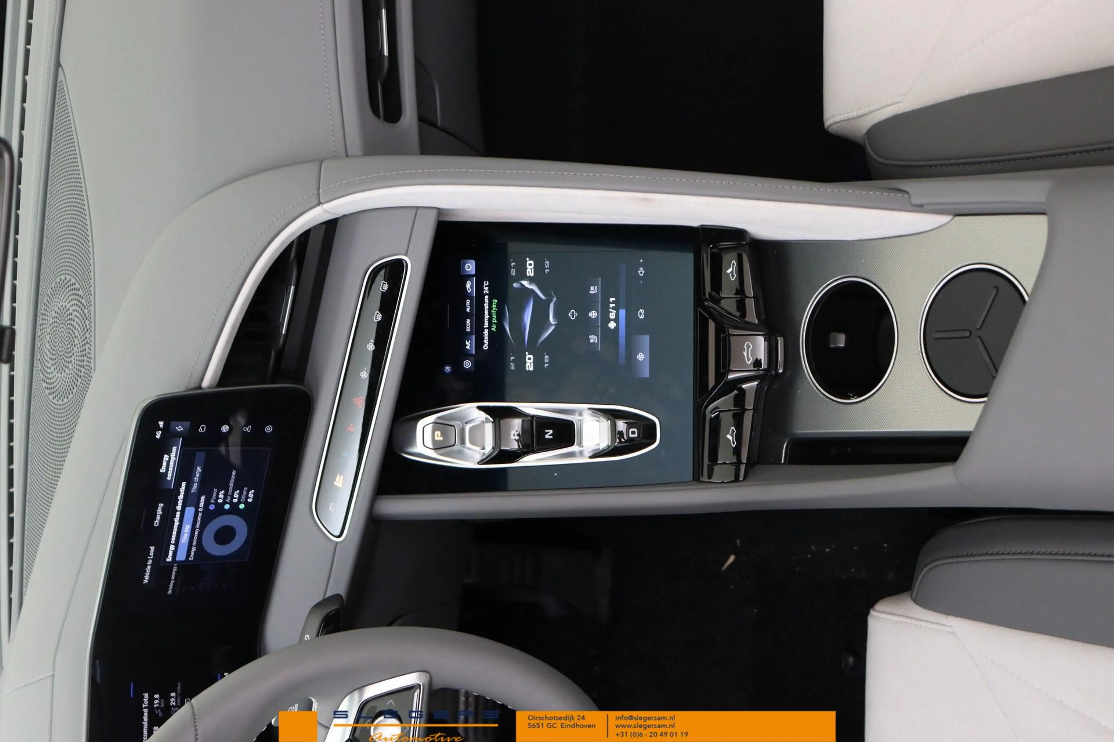 MG Cyberster Trophy Extended Range 77kWh — photo 12