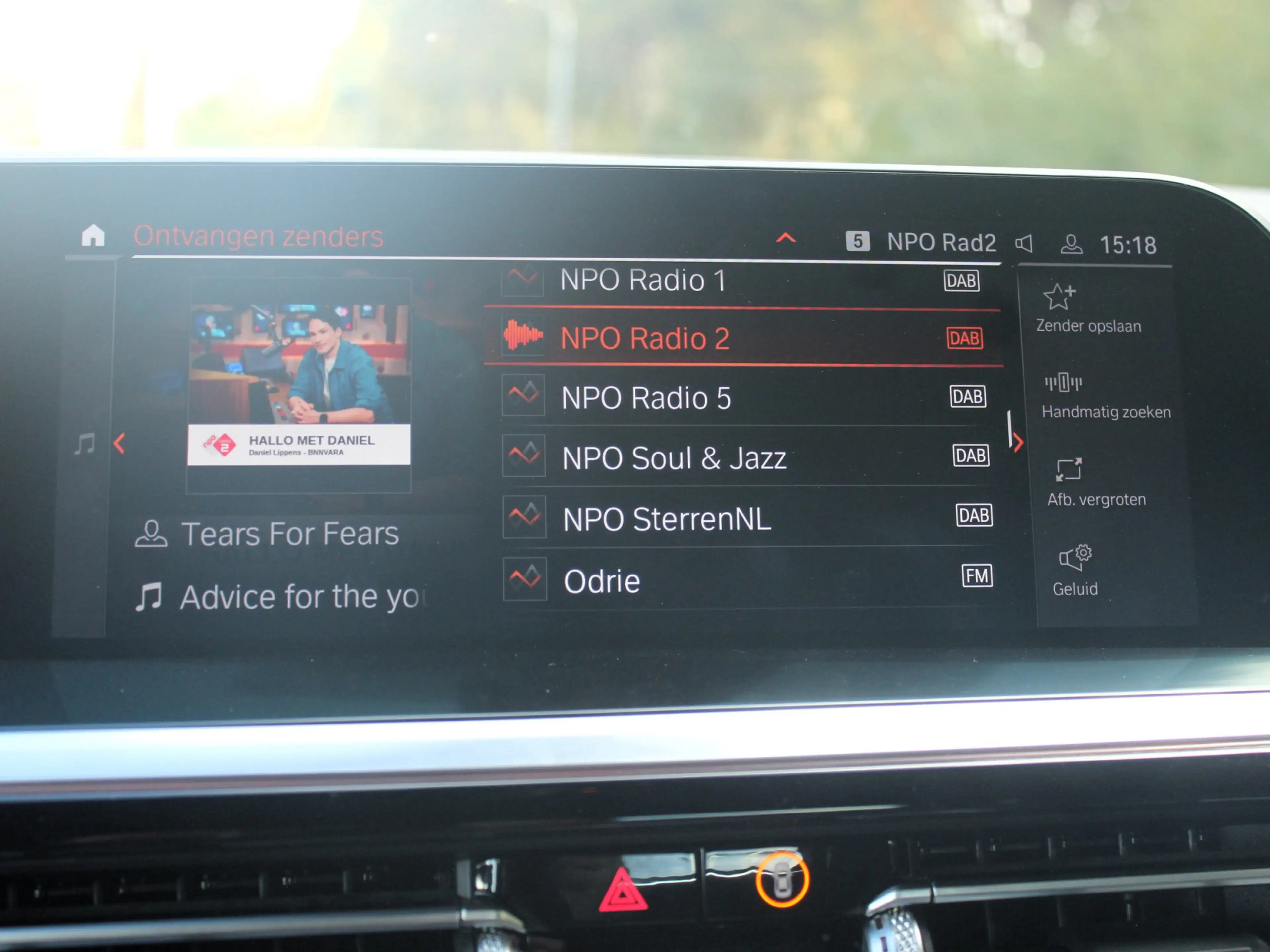 BMW Z4 Roadster M40i First Edition Frozen Orange — photo 30