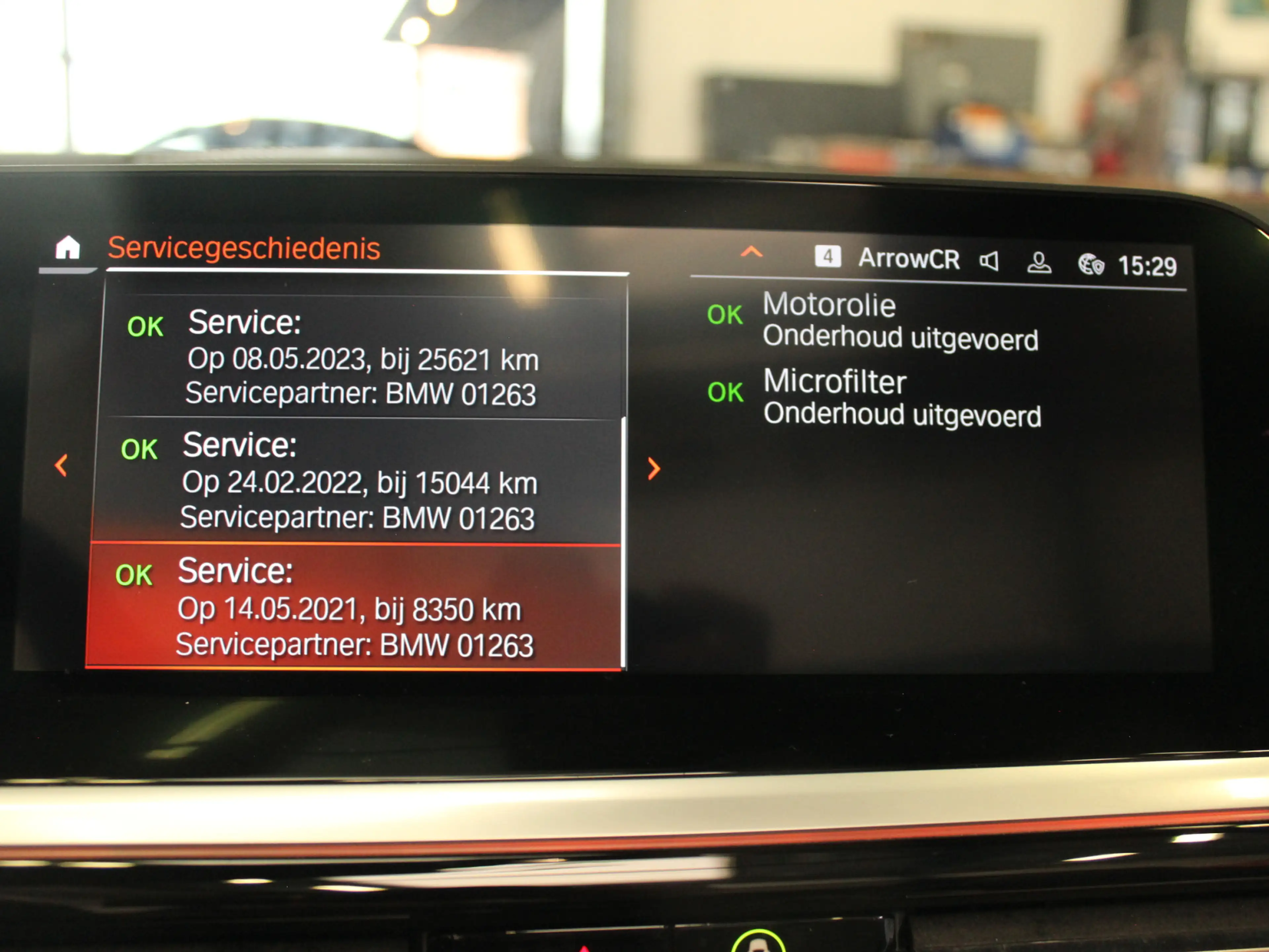 BMW Z4 Roadster M40i First Edition Frozen Orange — photo 27