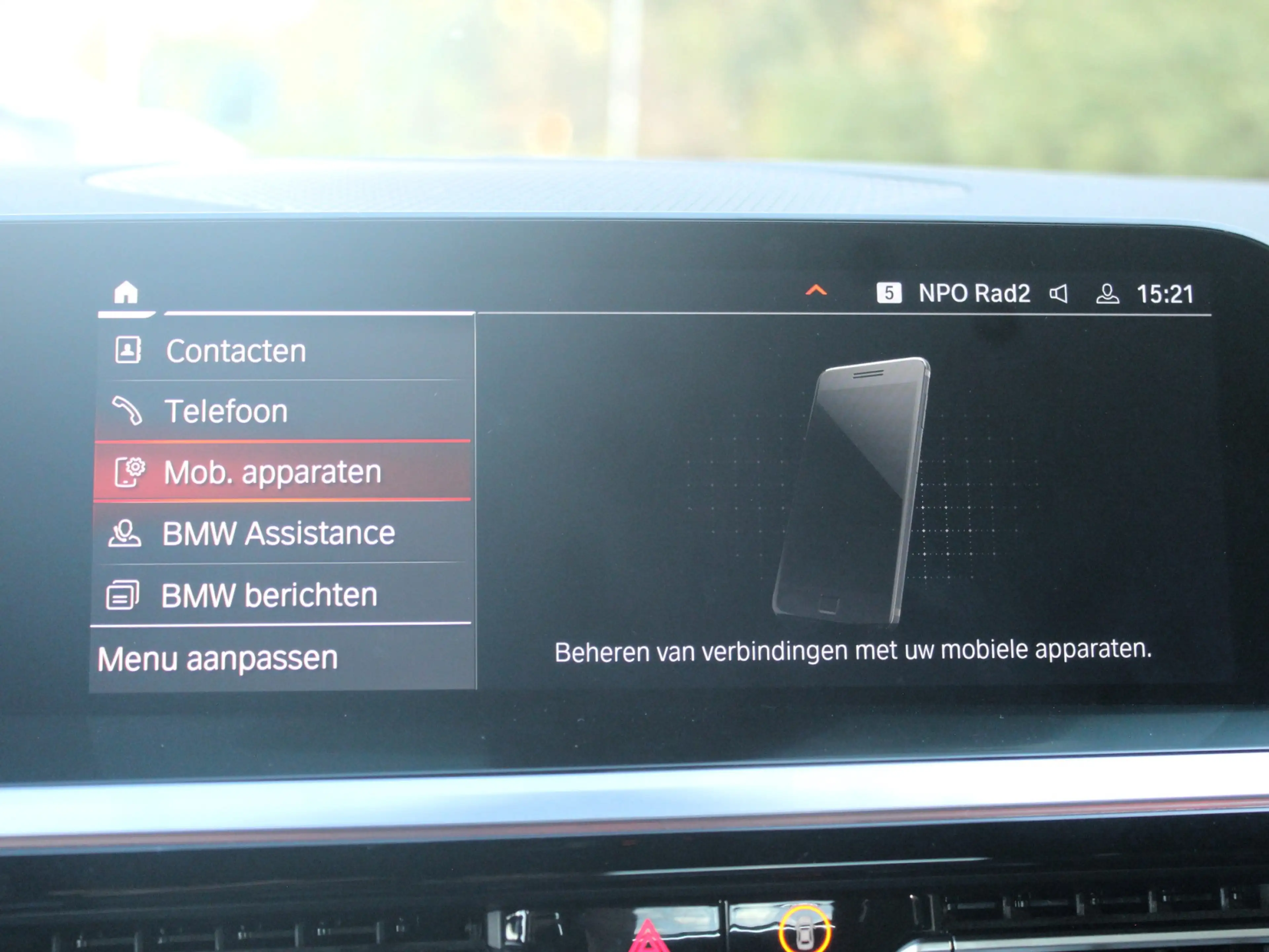 BMW Z4 Roadster M40i First Edition Frozen Orange — photo 31