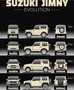 Suzuki Jimny Allgrip HJ Comfort 1 Hd. 30 tkm AHK Beige - thumbnail 20