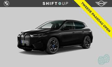 xDrive40 Skylounge | CoPilot | Harman Kardon | Ele