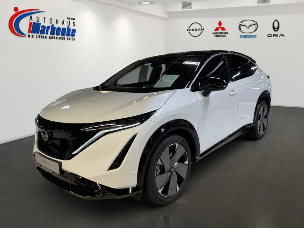 Nissan Ariya