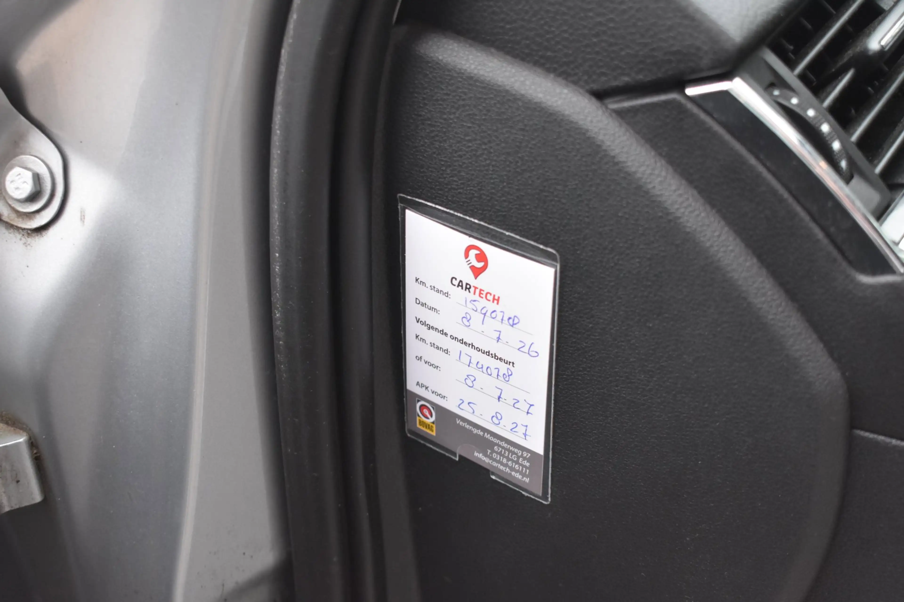 Skoda Octavia 1.2 TSI Greentech Active '13 Clima Cruise Inruil m — photo 15