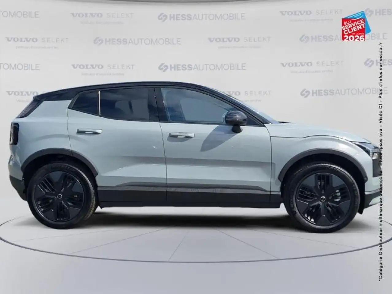 Volvo EX30 2026