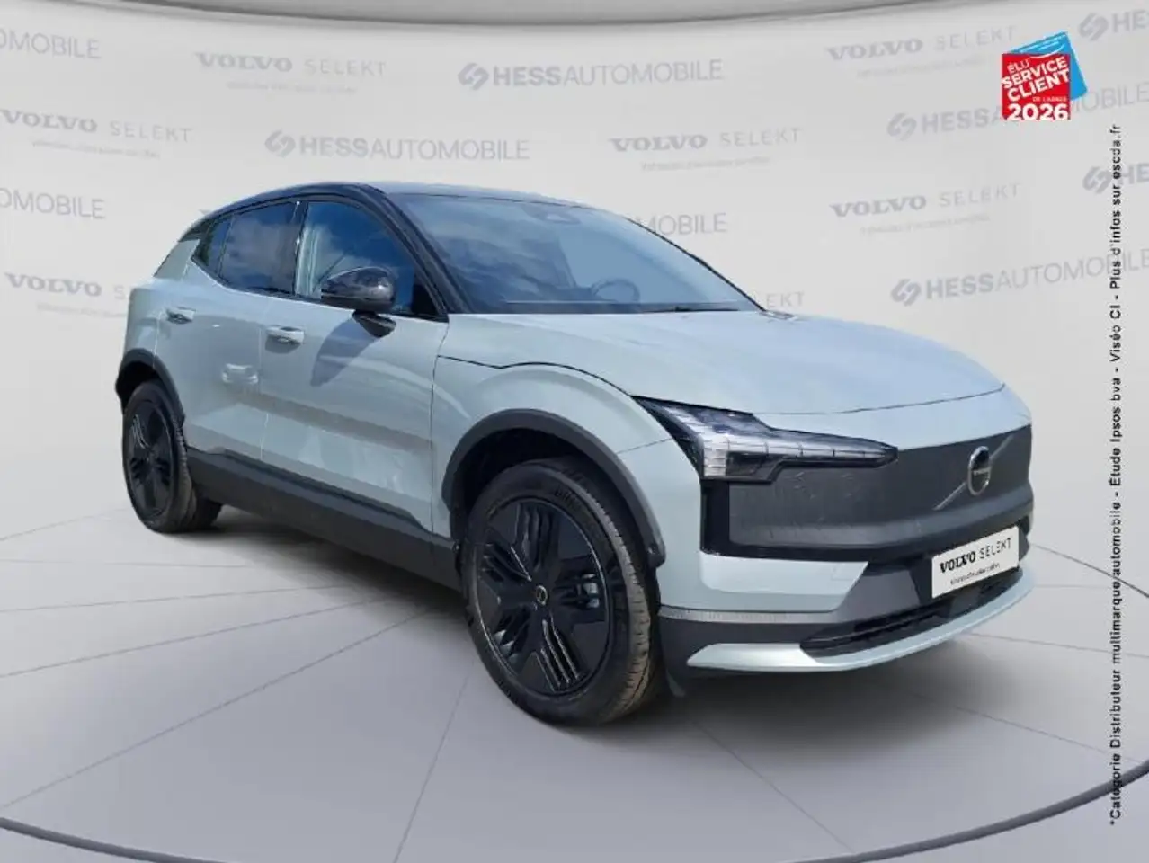 Volvo EX30 2026