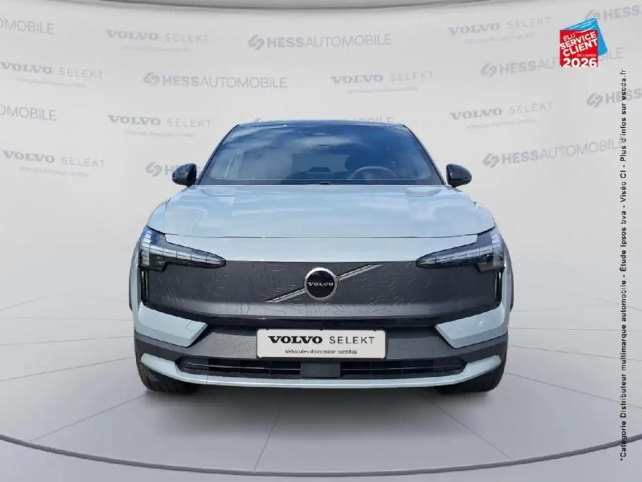 Volvo EX30 2026