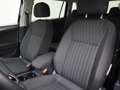 Volkswagen Tiguan Allspace 1.5TSI/150PK Life 7p. DSG · Navigatie · Trekhaak · Zwart - thumbnail 7