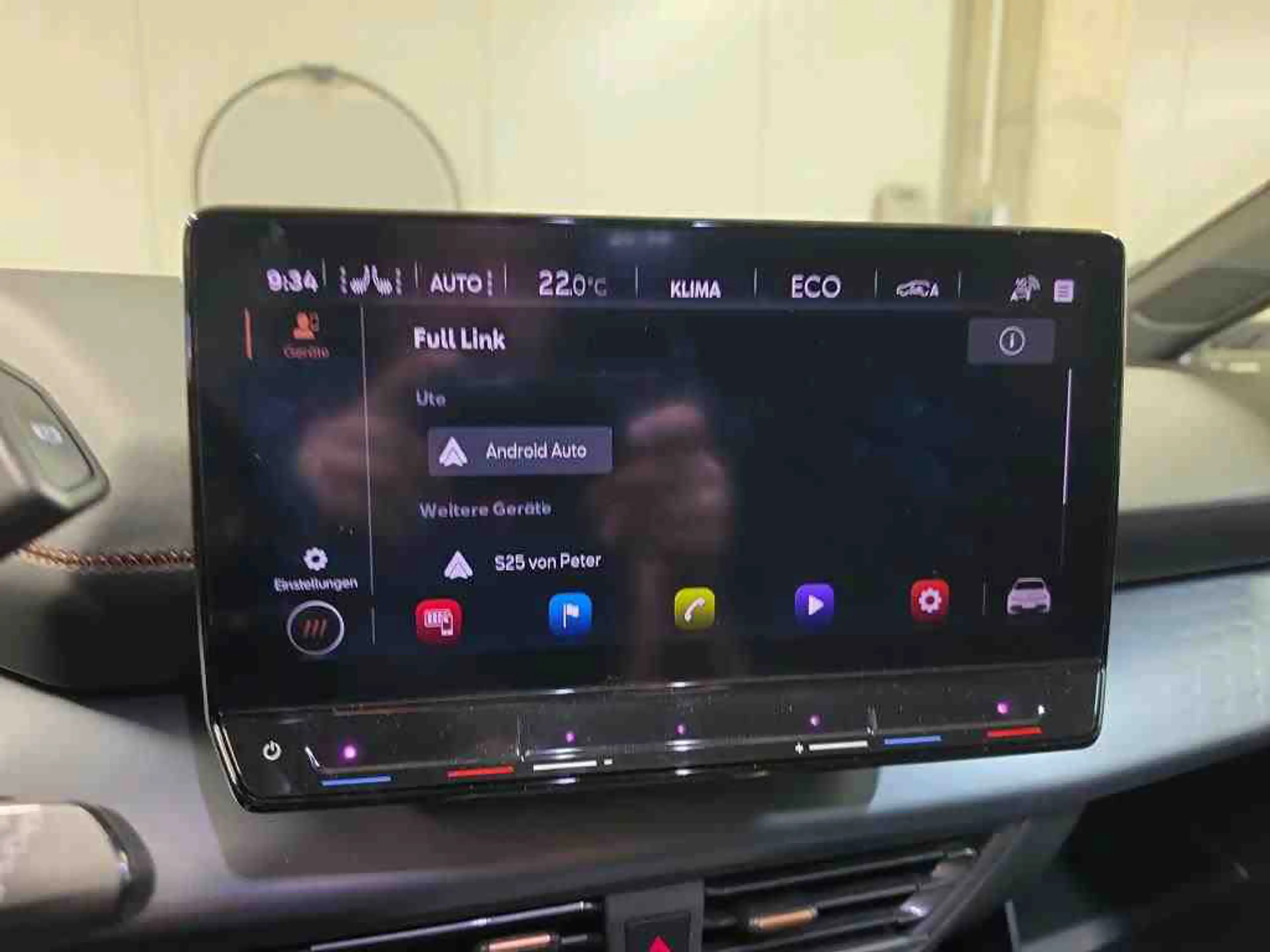 CUPRA Born — photo 8