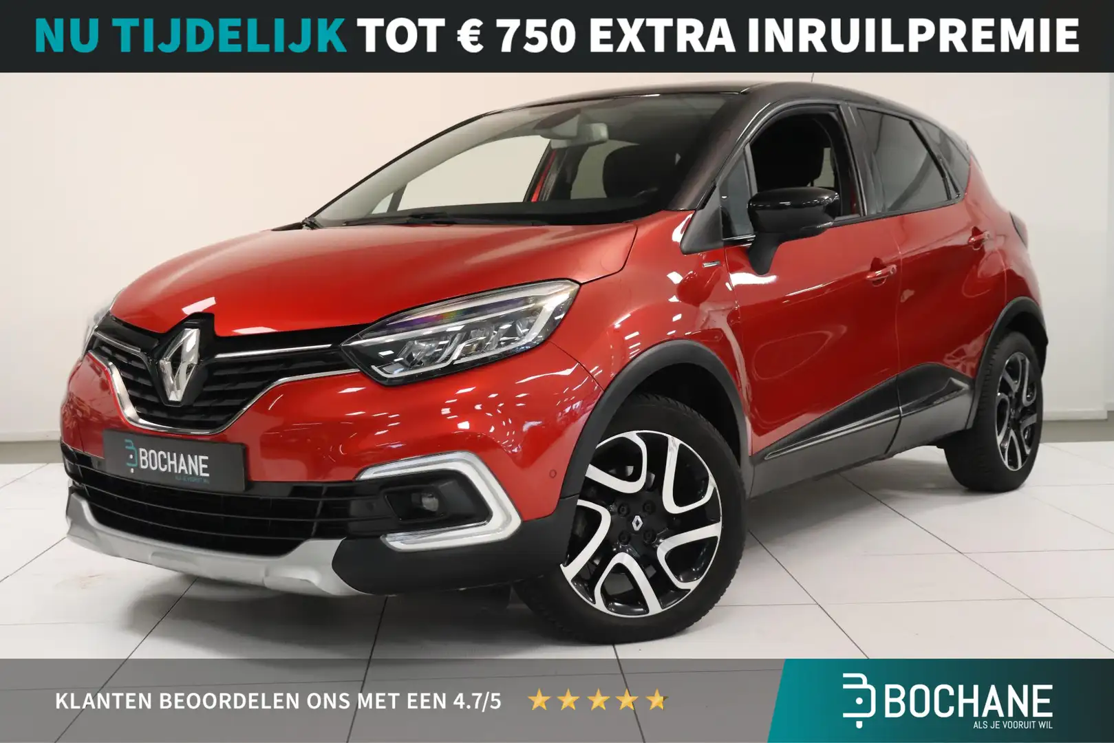 Renault Captur 1.2 TCe 120 EDC Intens | Camera | Climate control| Rouge - 1