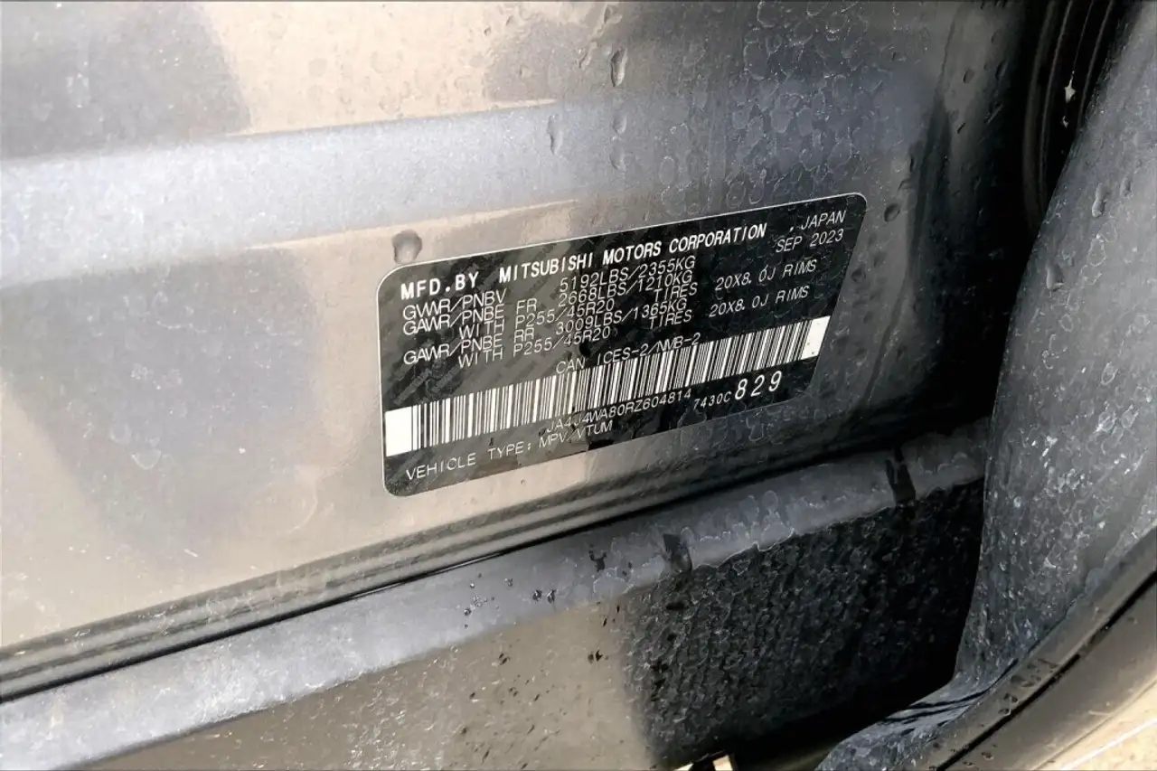 Mitsubishi Outlander снимка Mitsubishi Outlander