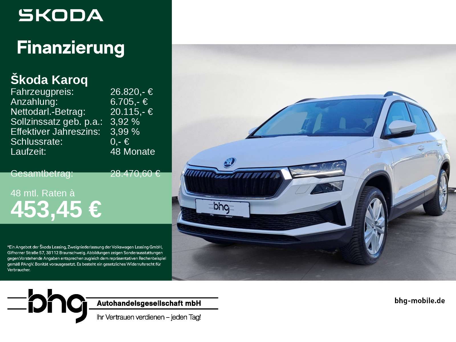 Skoda Karoq