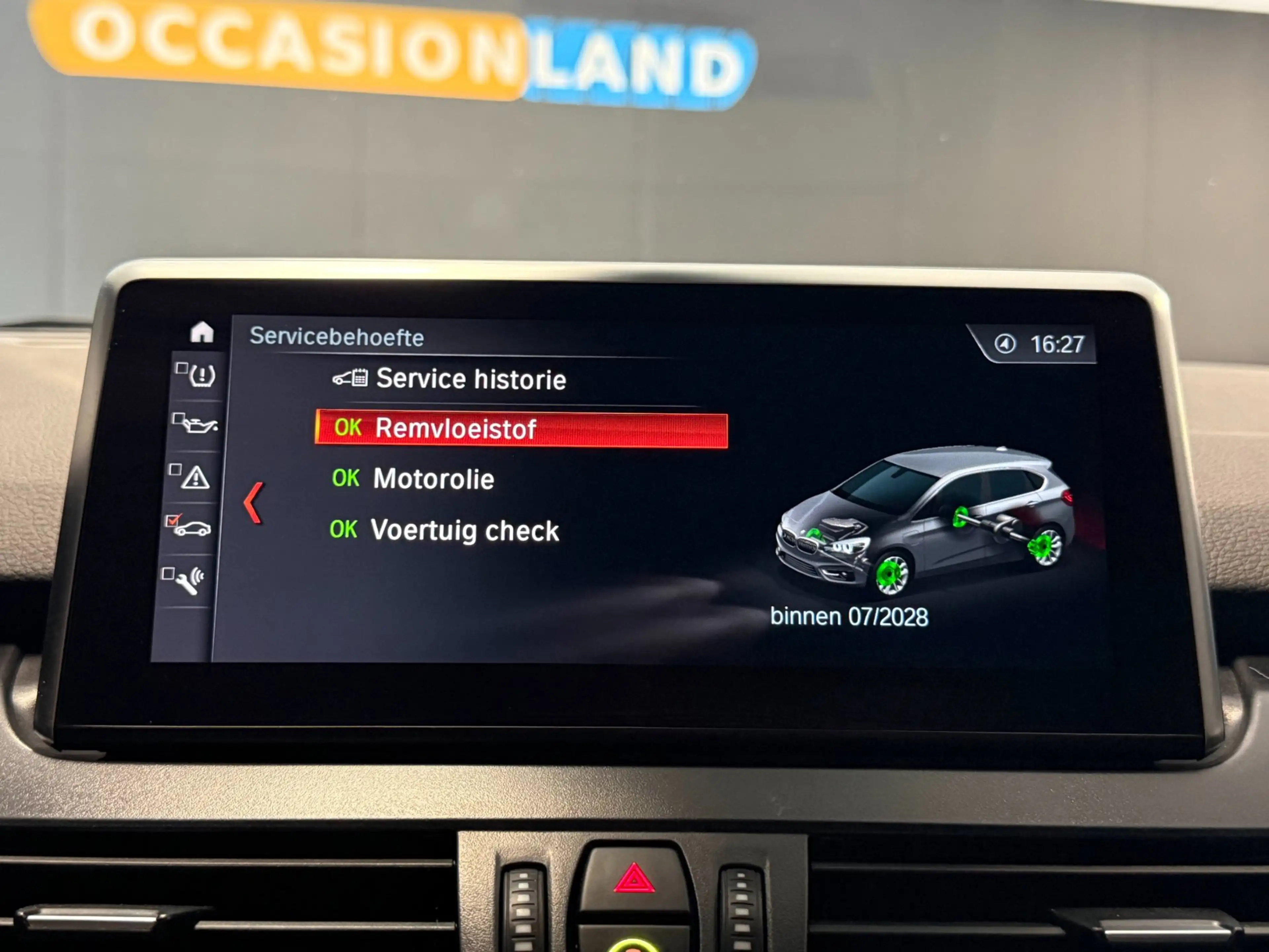 BMW 225 2-serie Active Tourer 225xe iPerformance High Exec — photo 38
