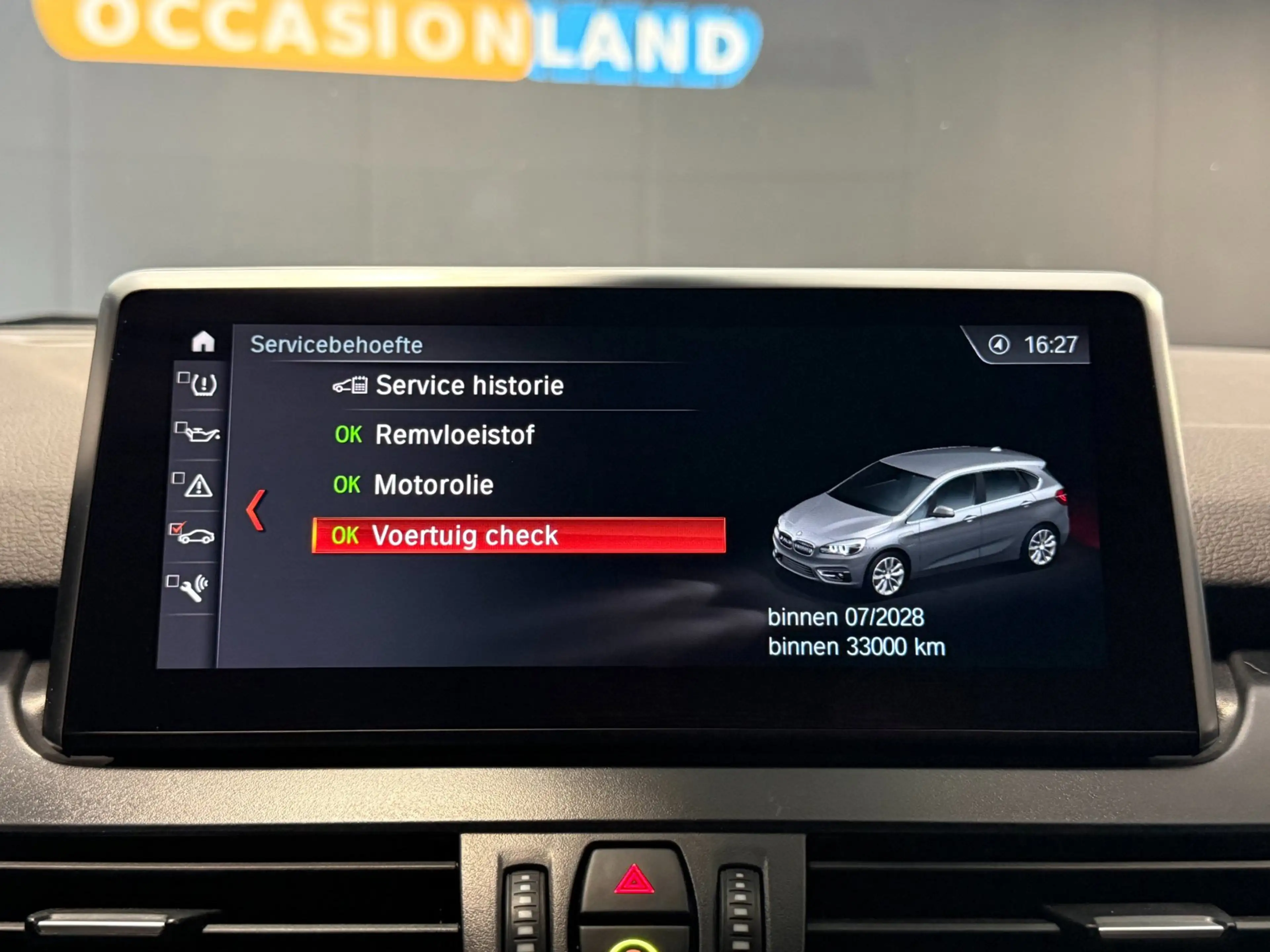 BMW 225 2-serie Active Tourer 225xe iPerformance High Exec — photo 36