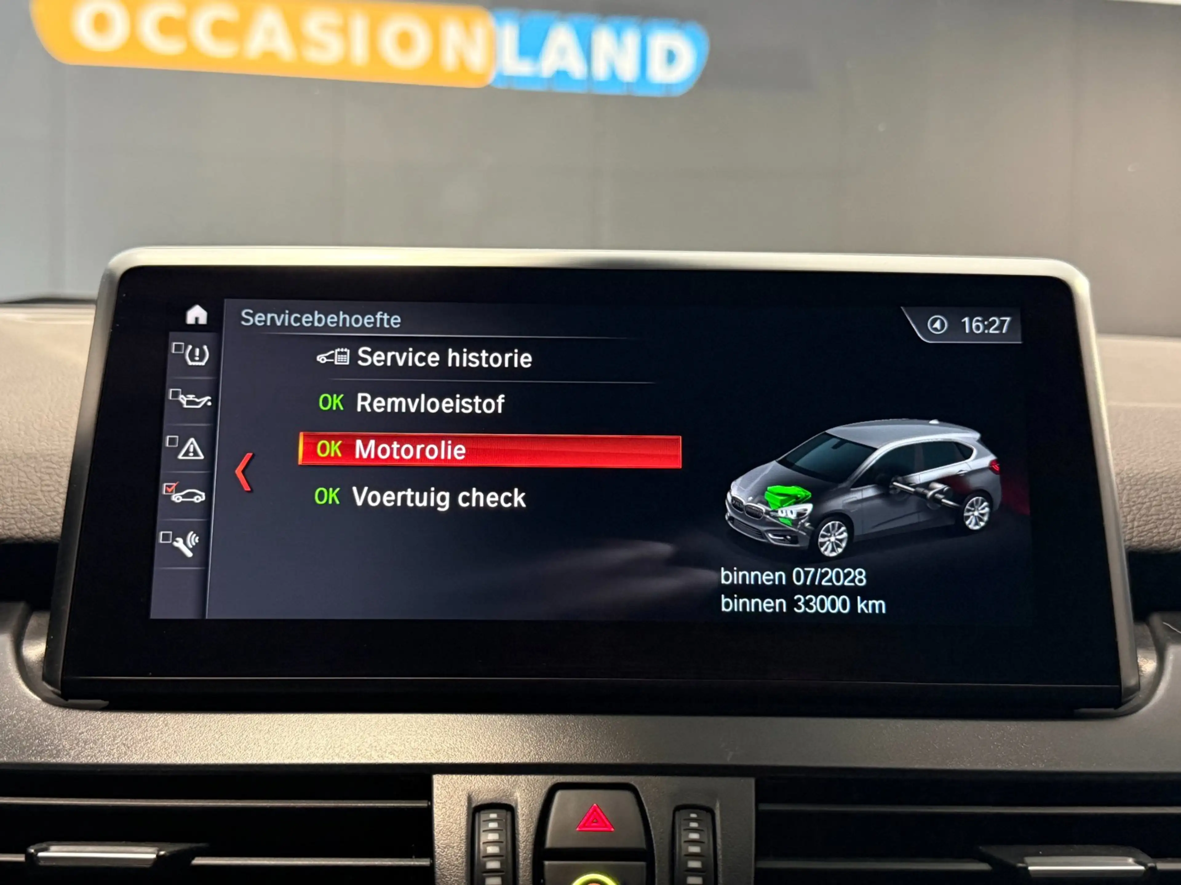 BMW 225 2-serie Active Tourer 225xe iPerformance High Exec — photo 37