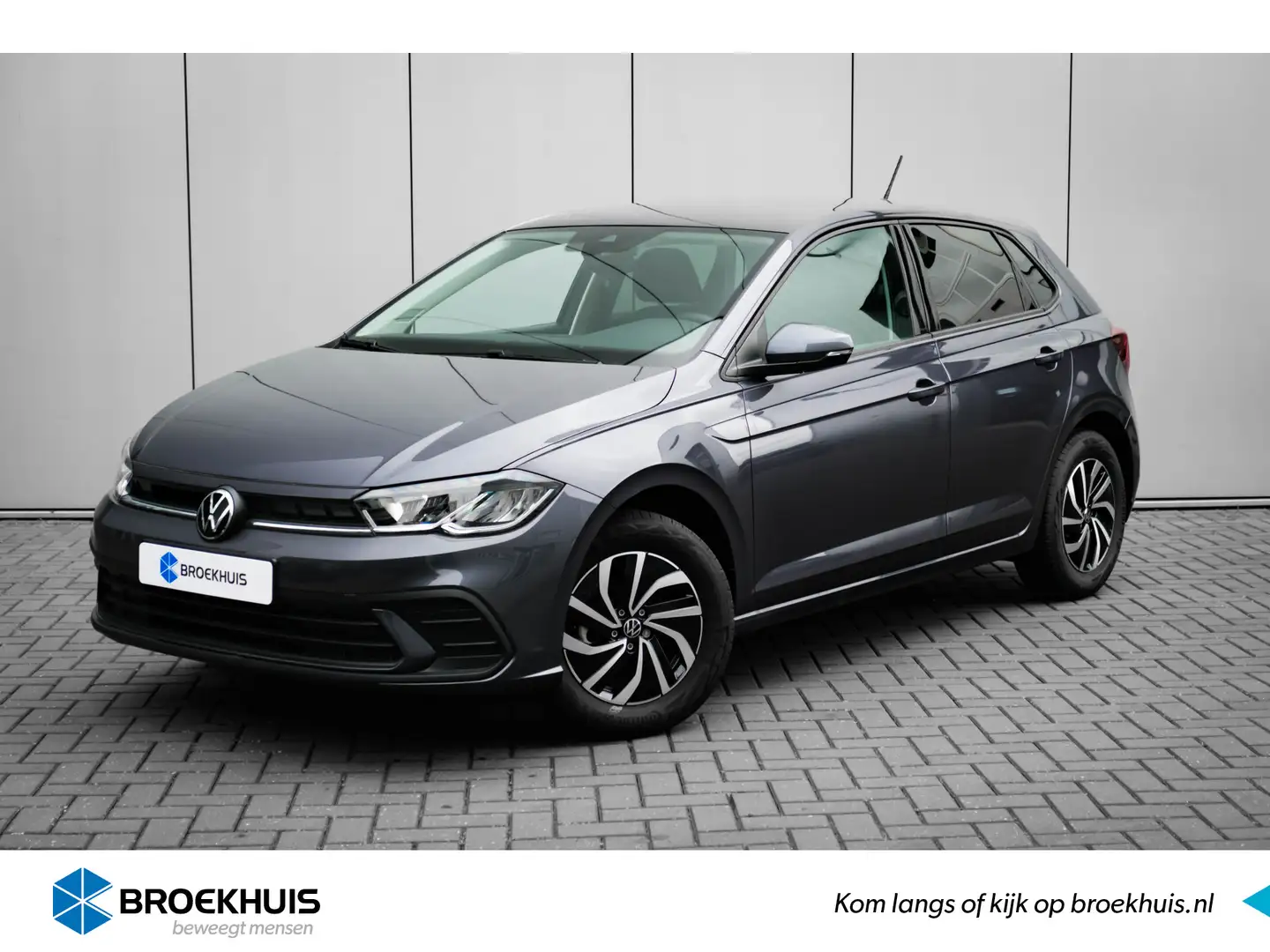 Volkswagen Polo 1.0 TSI 95 pk Life Edition | Comfort pakket | Came Grijs - 1